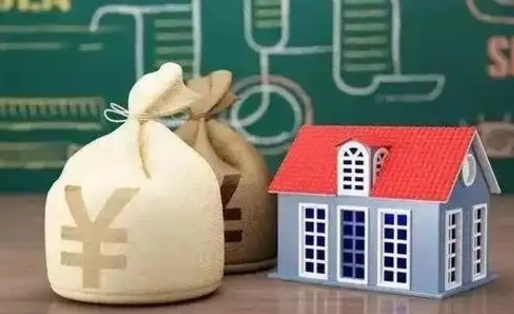 凉山五险一金指的哪些（请问五险一金是哪五险一金?）